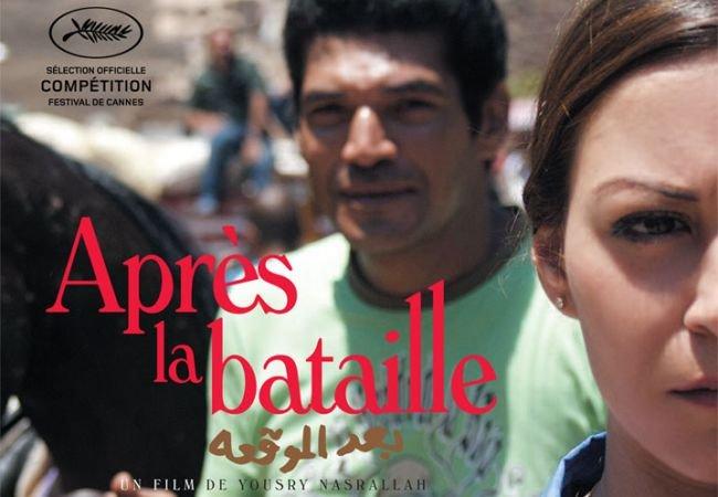 Cannes 2012 (Parte I): Los Nominados
