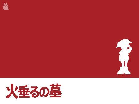 GhibliWallpapers de Hotaru no Haka