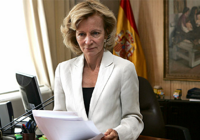 EL PUFO DE SALGADO EL PUFO DE SALGADO