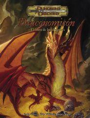 Hic Sunt Dracones Hic Sunt Dracones