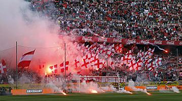 Actualidad Sevillista: El Ministerio del Interior propone una multa muy grave de 90.000 euros al Sevilla F.C. SAD y clausura temporal del estadio Ramón Sánchez Pizjuán por un período de 15 días.