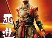 perfecto para canción japonesa tanto alocada