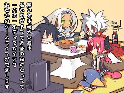 Disgaea 3: Absence of Justice (PS3)