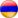 Armenia