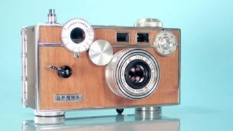 Ilott Vintage :: cámaras analógicas restauradas Ilott Vintage :: cámaras analógicas restauradas