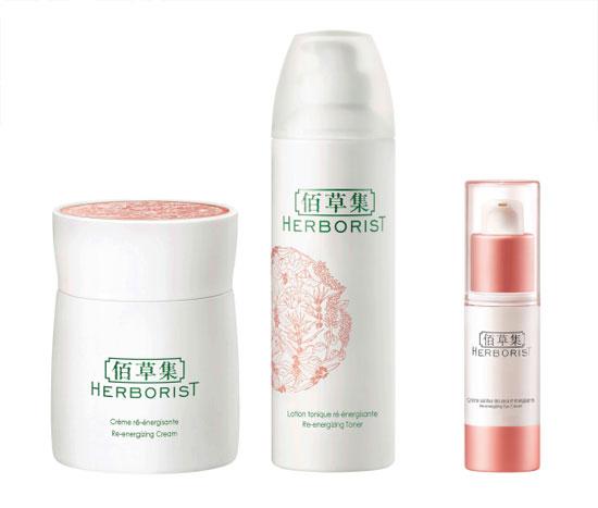 productos Herborist