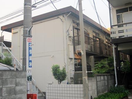 Tipos de viviendas en Japón