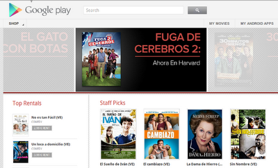 Ya se pueden comprar película en España desde Google Play