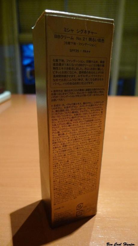 blemish balm cream corea blemish balm cream corea