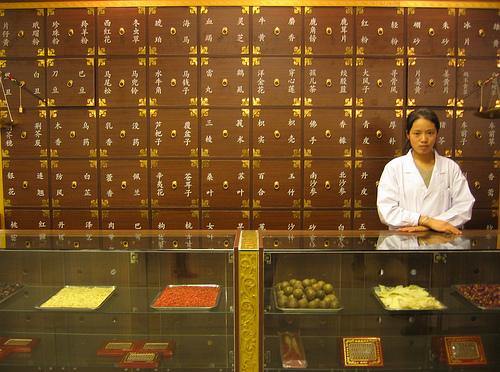 La medicina oriental para la infertilidad