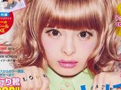 Kyary Pamyu Zipper Junio