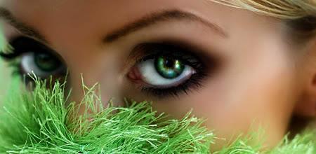 ¿Tus ojos son ocasión de caer?