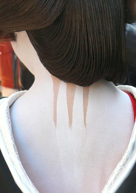 GEISHA
