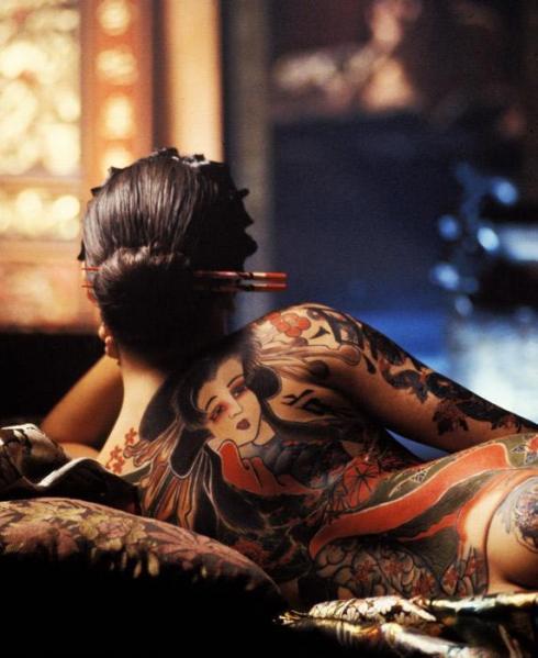 GEISHA