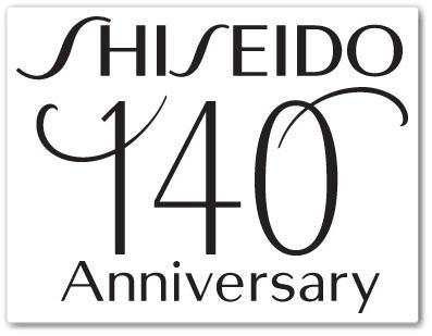 ¿Quieres disfrutar de una Exclusive Beauty Experience?