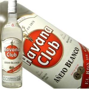 20120607131117-havana-club-anejo-blanco-.jpg