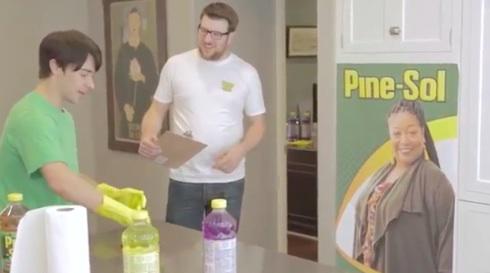 Reacciones inesperadas