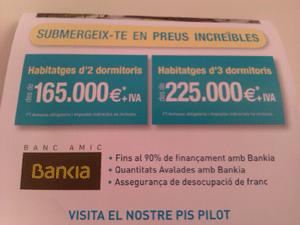 Cantos de sirena de Bankia