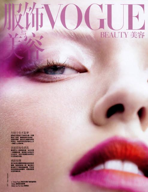 Trending topic: Dimensional lips.