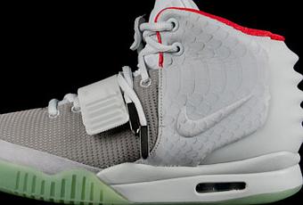 nike air yeezy 2 espana