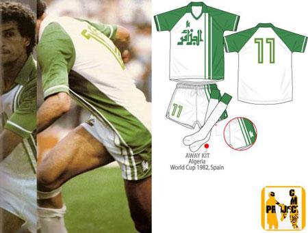 Fútbol y economías dirigidas: la camiseta estatal de Argelia en el Mundial ´82