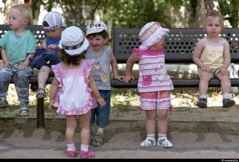 Amores de Barras: Niños de Madres Reclusas en Kazajastán