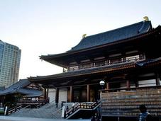 Templo Zojoji (三縁山増上寺)