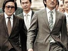 'Nameless Gangster' mafia coreana estilo Scorsese