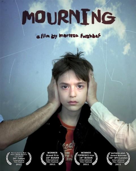 Mourning (Soog), Irán 2011