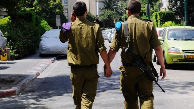 Diversidad sexual en el ejército de Israel