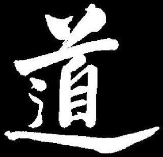 El sinograma del Tao.