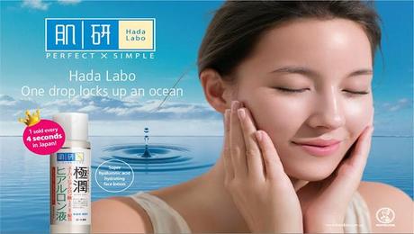 Reseña: Tónico hidratante Gokujyun Super Hyaluronic Acid Hydrating de Hada Labo