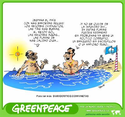 ¡Eureka: nos han rescatado… ¡y hundido!