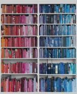 Encontrar los papeles Encontrar los papeles