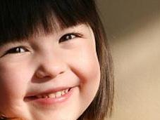 opiniones sobre mismo