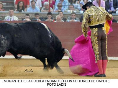 CÓRDOBA: EL BAJO NIVEL DE LA FERIA REFLEJADO EN LOS DIFERENTES TROFEOS