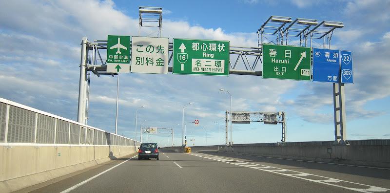 Road trip por Japón - De Matsumoto a Awajishima
