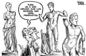 Por encima de nuestras posibilidades