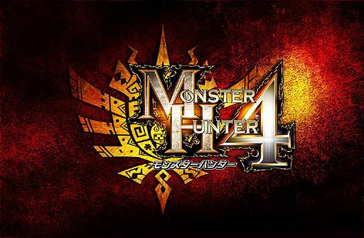 monster hunter 4 3ds capcom Tráiler de Monster Hunter 4 para Nintendo 3DS   Capcom Summer Jam