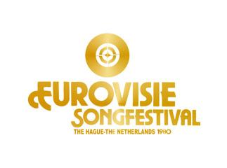 Anuario Eurovisión, los Mejores Temas (XX)