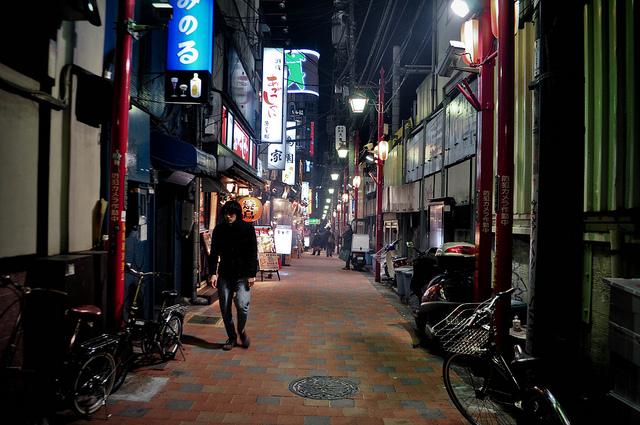Yakitori Street
