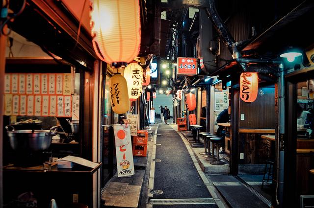 Yakitori Street