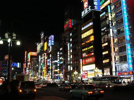 Nos vamos a Tokyo!