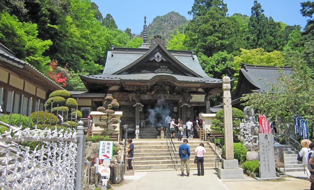 Road Trip por Japón - La ruta de peregrinación budista de Shikoku