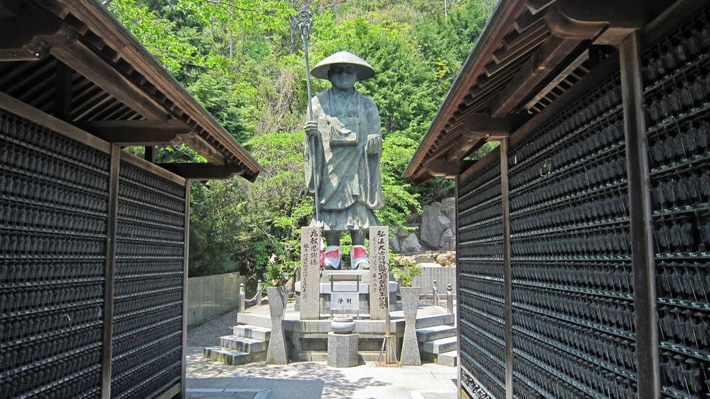 Road Trip por Japón - La ruta de peregrinación budista de Shikoku