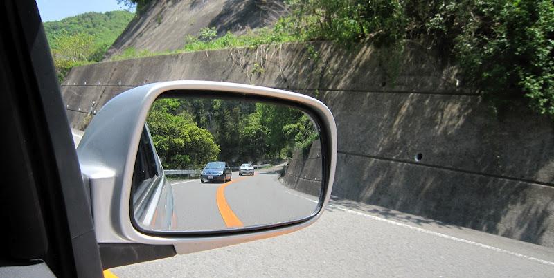 Road Trip por Japón - La ruta de peregrinación budista de Shikoku