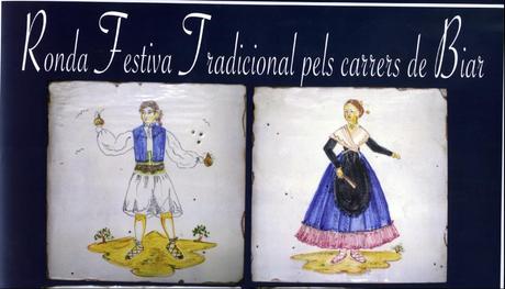 Biar. Fiestas Patronales de San Cristóbal y Festeta del Colera 2012