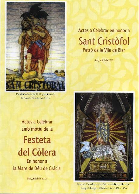 Biar. Fiestas Patronales de San Cristóbal y Festeta del Colera 2012