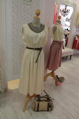 ROCOCOA: PRIMER ANIVERSARIO