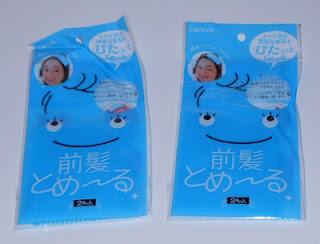 Nuevas compras en Buy In Coins